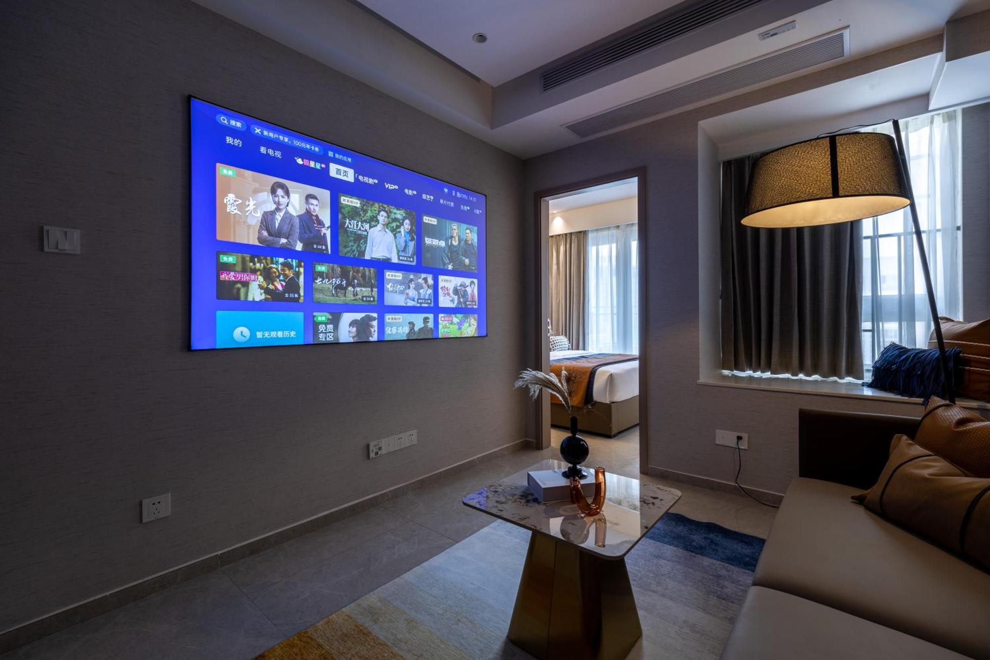 Boruisi Video And Audio Light House - Shenzhen Convention And Exhibition Center Gangxia Metro Station Aparthotel ภายนอก รูปภาพ